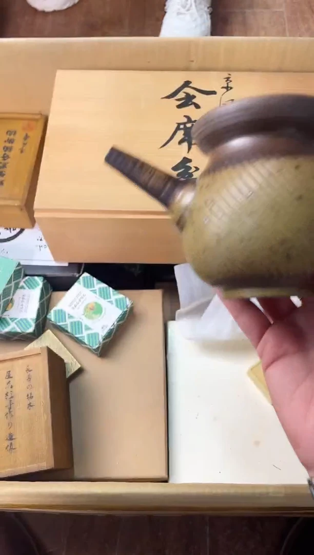 瓷片波*+++0000000000