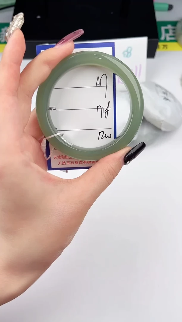 未镶嵌手镯和田玉17颜色微差无瑕