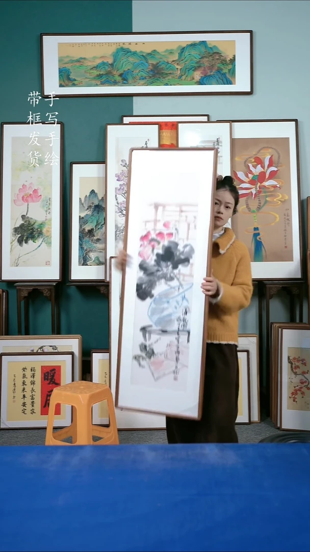 国画73 荷花  40*125