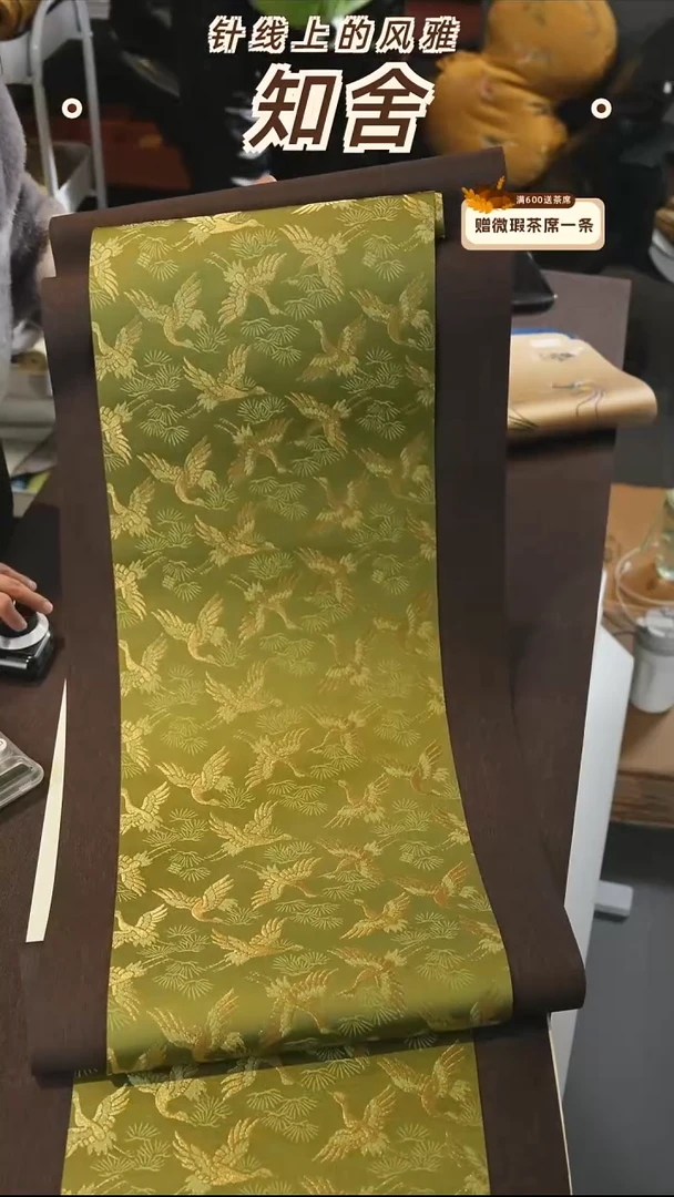 2.5米套组············