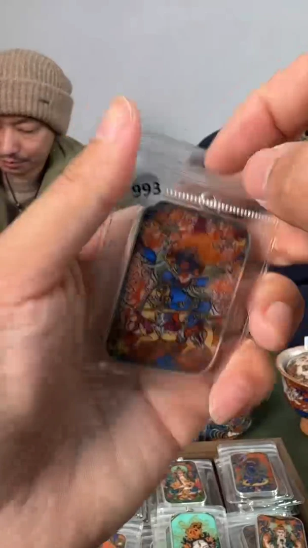 【闪购商品】瓷片993号0@@JJT033