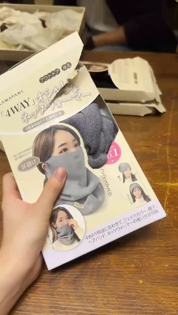 小狐狸严选日瓷器小狐狸精选日瓷器