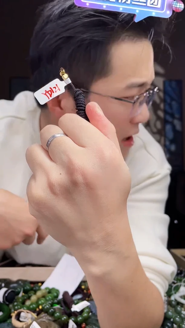 【闪购商品】和田玉颈饰未镶嵌拍一发一