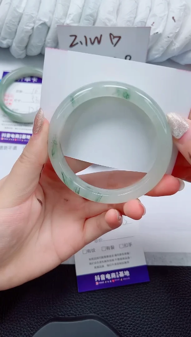 未镶嵌手镯石英质玉168-57/58