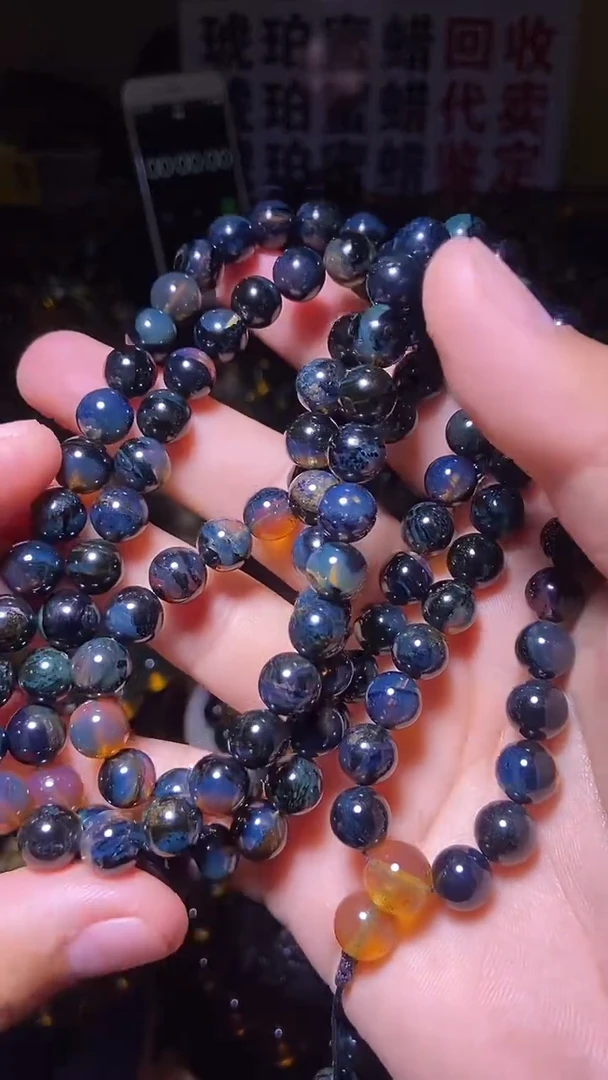 琥珀未镶嵌珠宝奇石项链8mm+