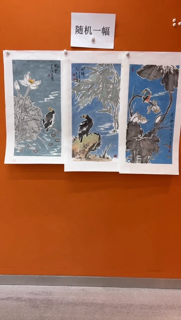 国画方传军专场  国画作品