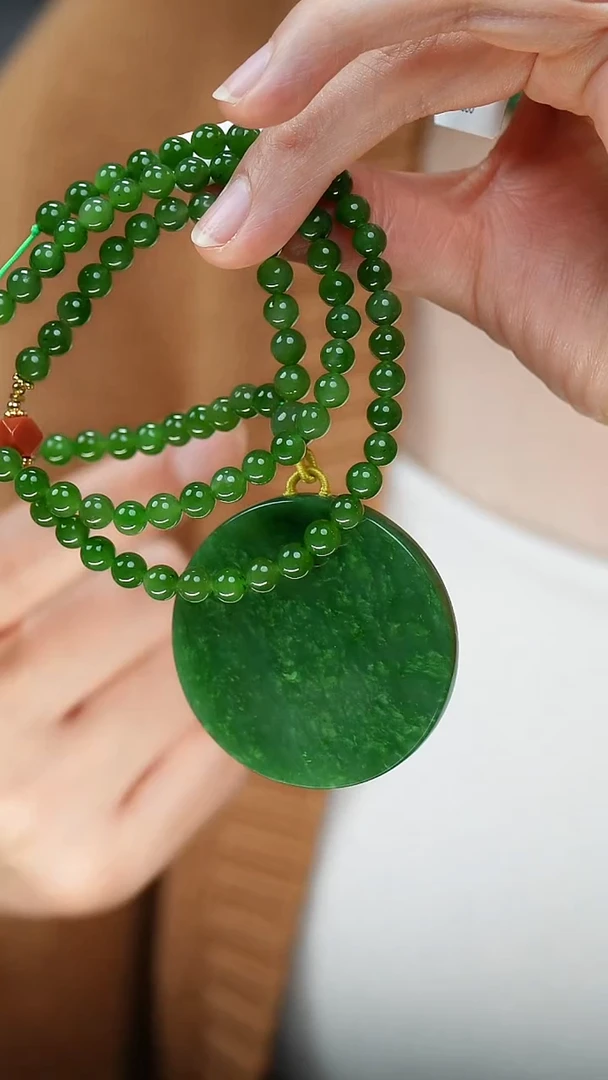 项链未镶嵌和田玉（碧玉）20