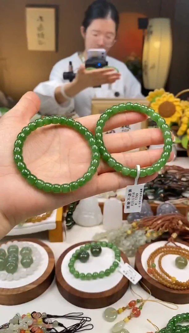 未镶嵌手链和田玉卡7左右碧玉直切多样性发一微矿点