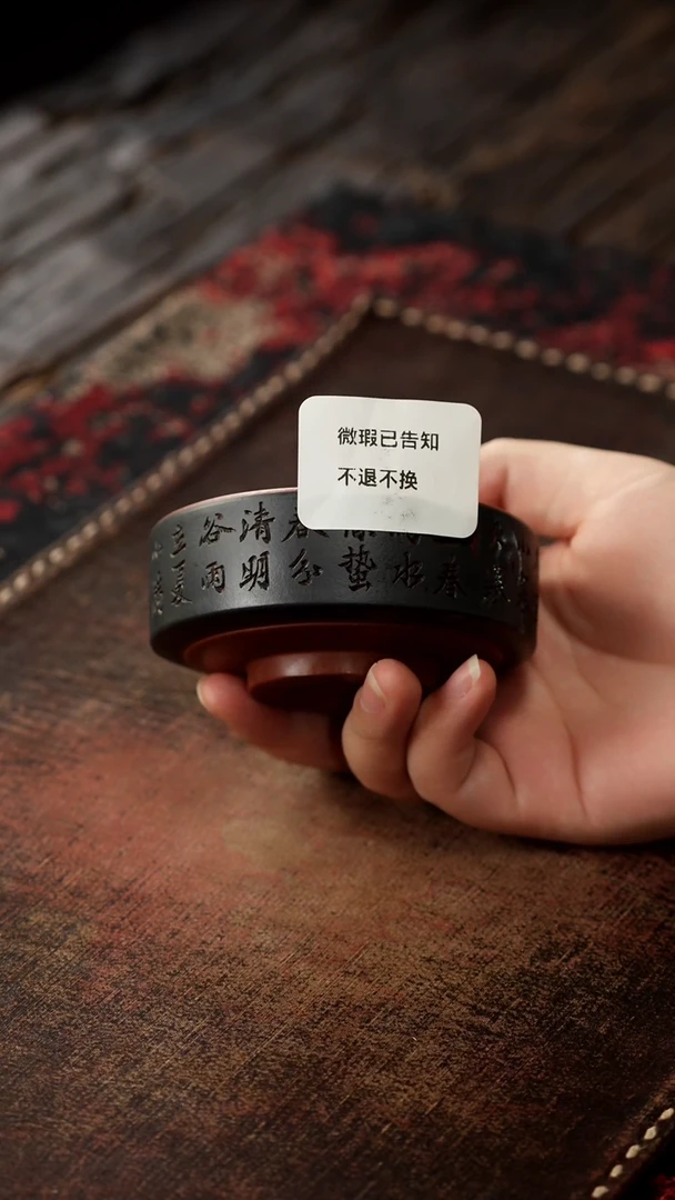 茶杯紫砂微瑕紫砂绿小底二十四