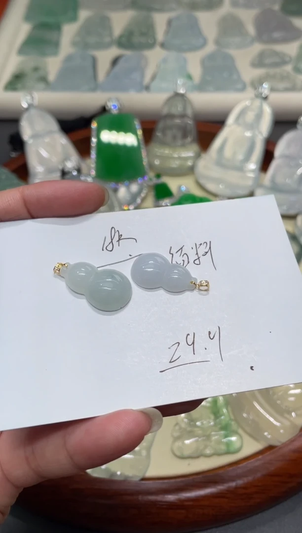 翡翠未镶嵌颈饰多样性发货发其一葫芦