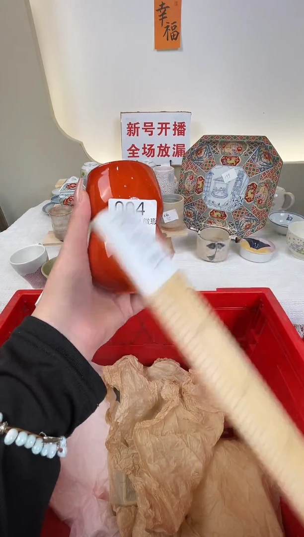 瓷片张**〗感谢您的支持谢谢！