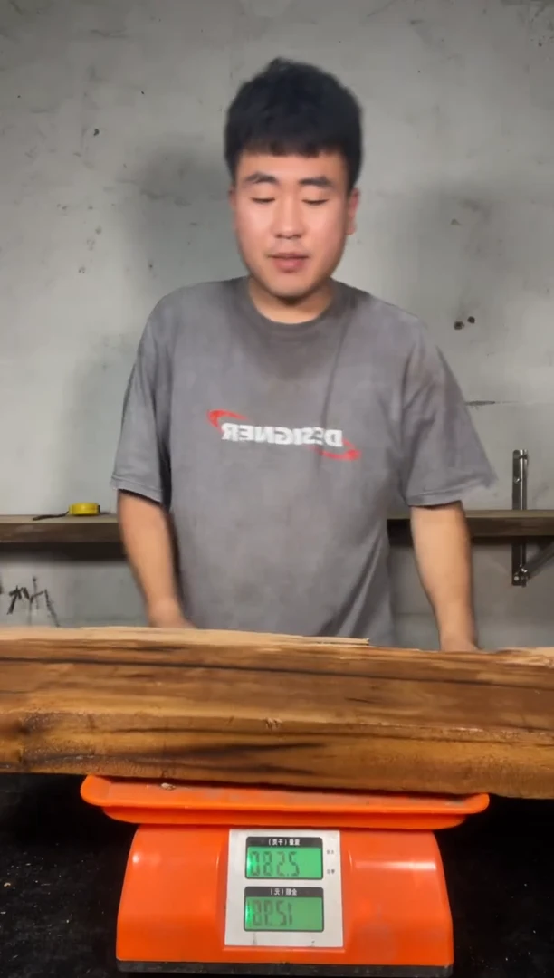 金丝楠阴沉木乌木