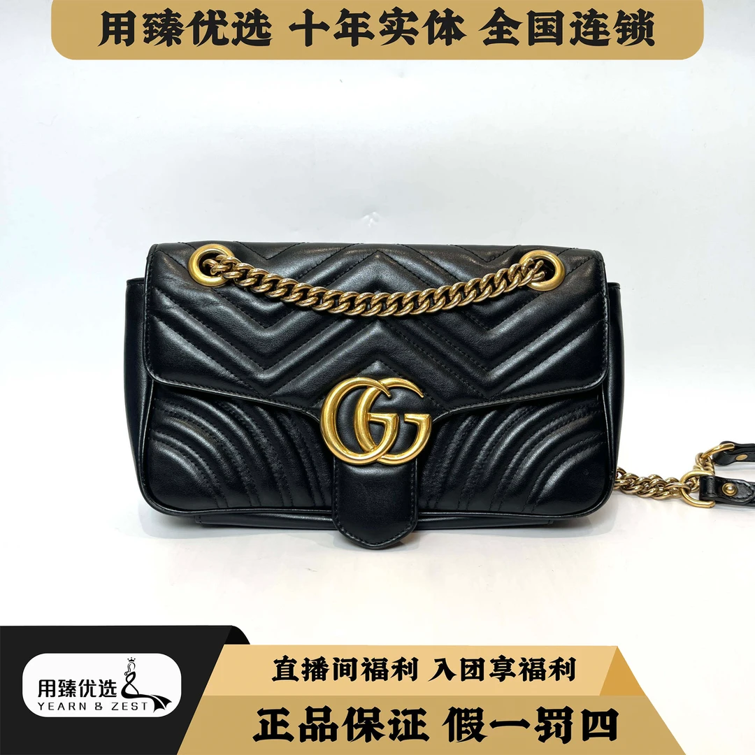95新 GUCCI/古驰 马蒙黑金26单肩链条包/BD6675325