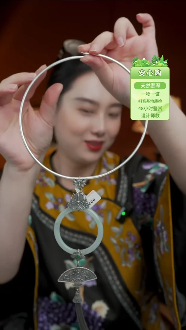 未镶嵌手镯翡翠童镯项圈
