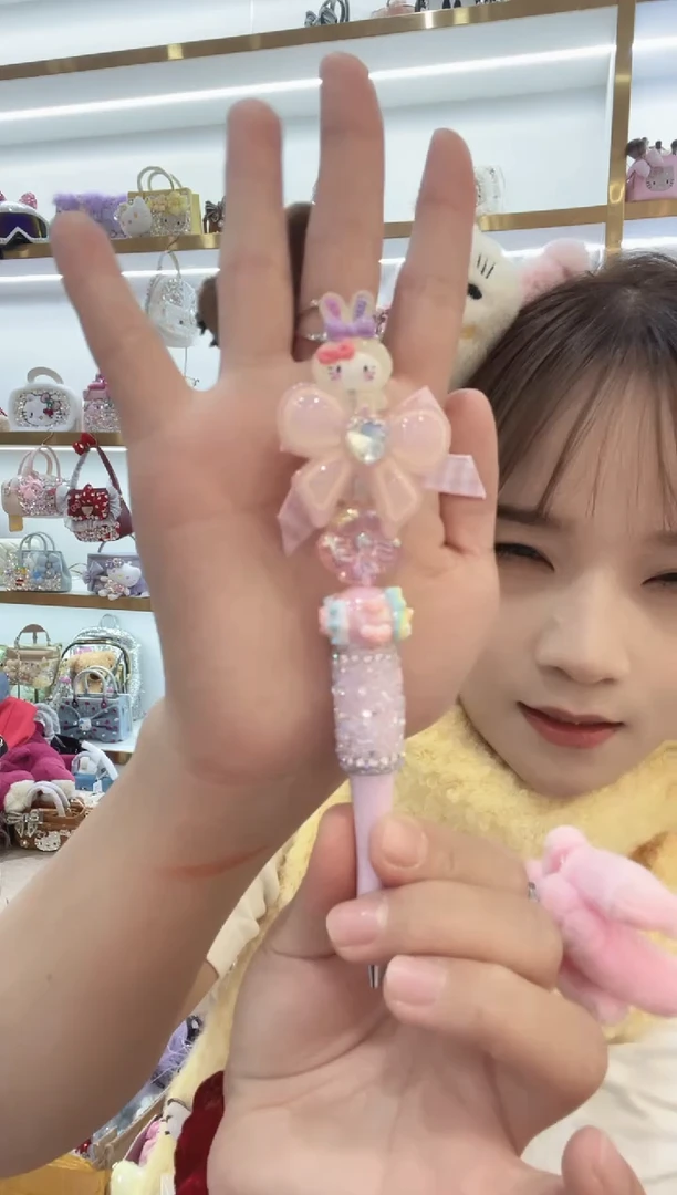 PVC格格家定制女包7721