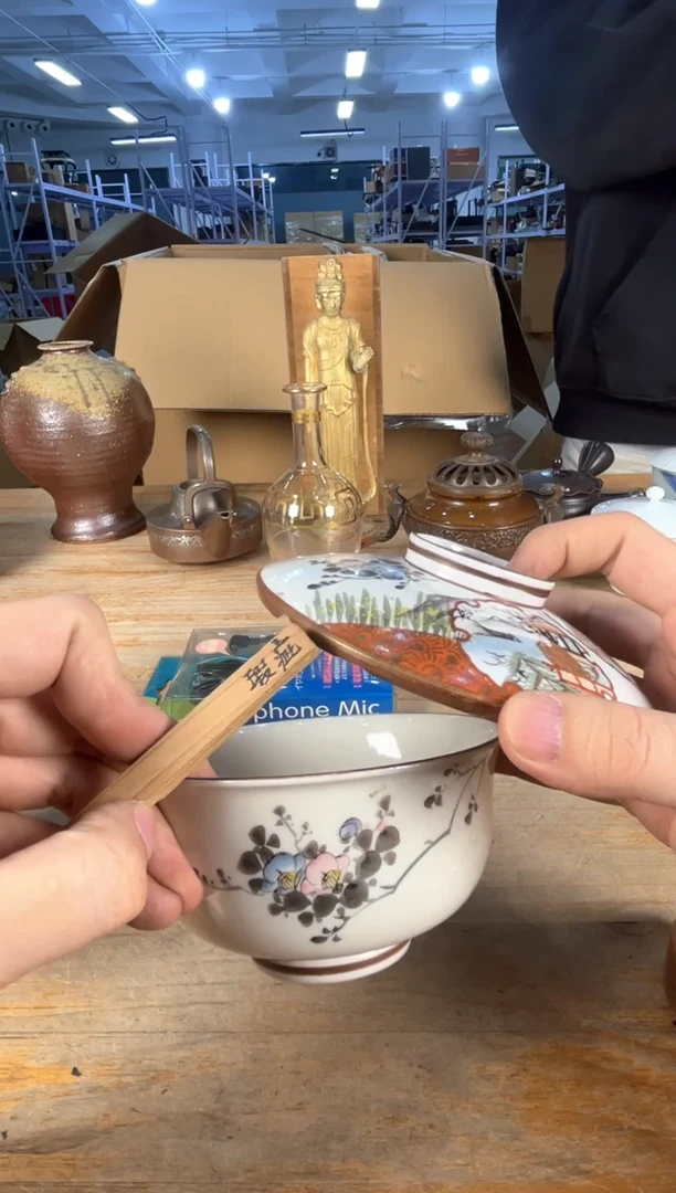 手工艺品琉璃满18包邮 孤品默认微瑕