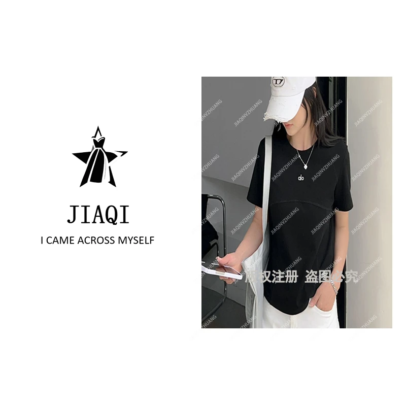 【佳琪高奢】新款时尚百搭圆领字母印花短袖女修身显瘦简约-2605