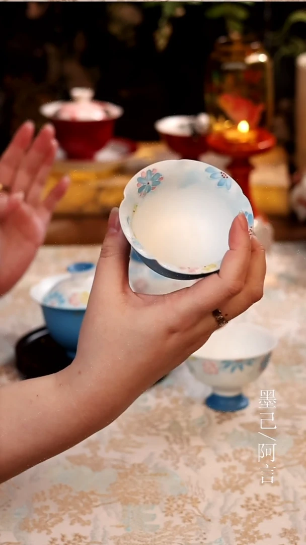 茶杯