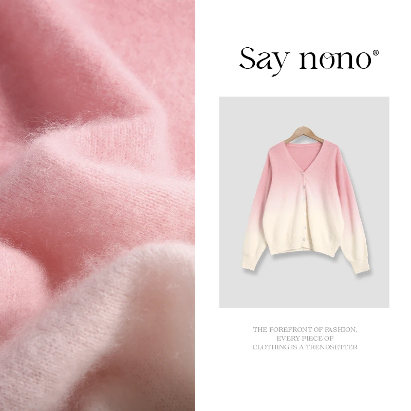 懒猫nono│Saynono 羊绒拉绒长毛渐变开衫/SYHH6605