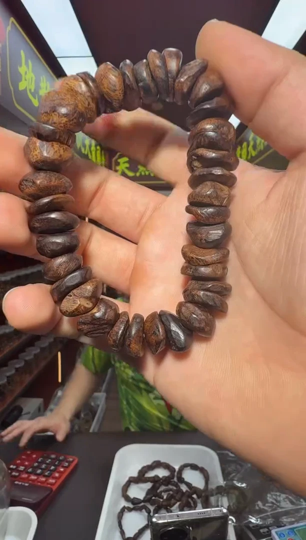 沉香手串274号多样性发一