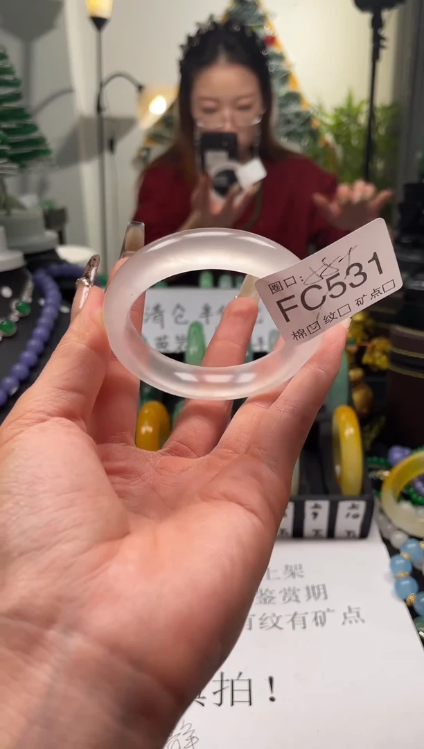 静宝石英岩手镯FC531