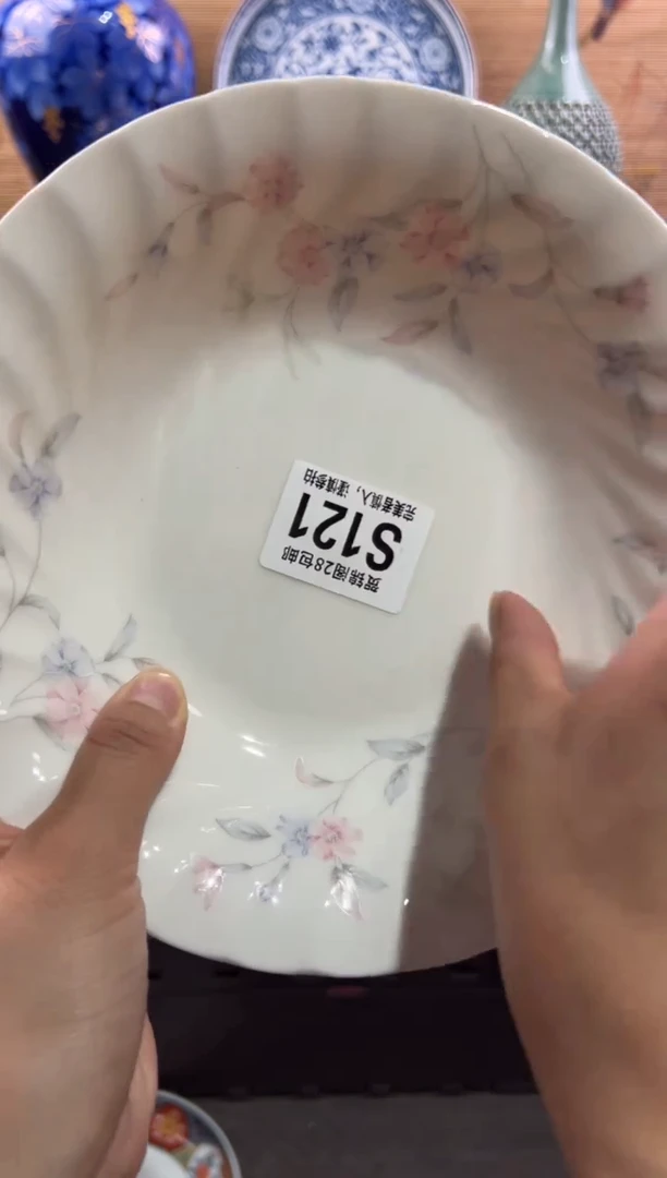 瓷片向**_       S121