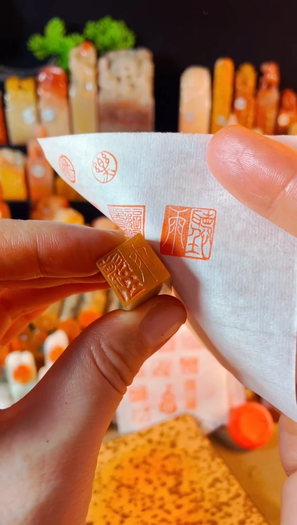 【闪购商品】巴林石印石手工篆刻《听雨》1.5