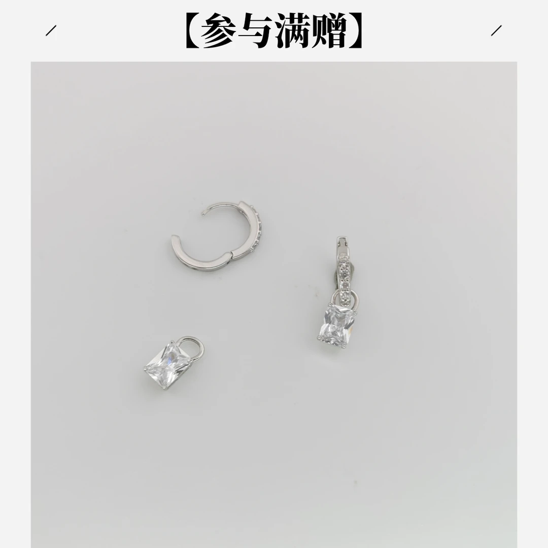 XUPING/旭平首饰 合金合成锆石耳饰 秋上新耳扣 GDD X000921784