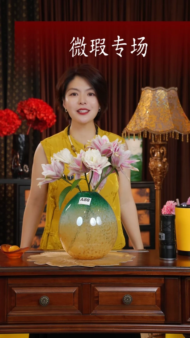 手工艺品琉璃琉璃A88