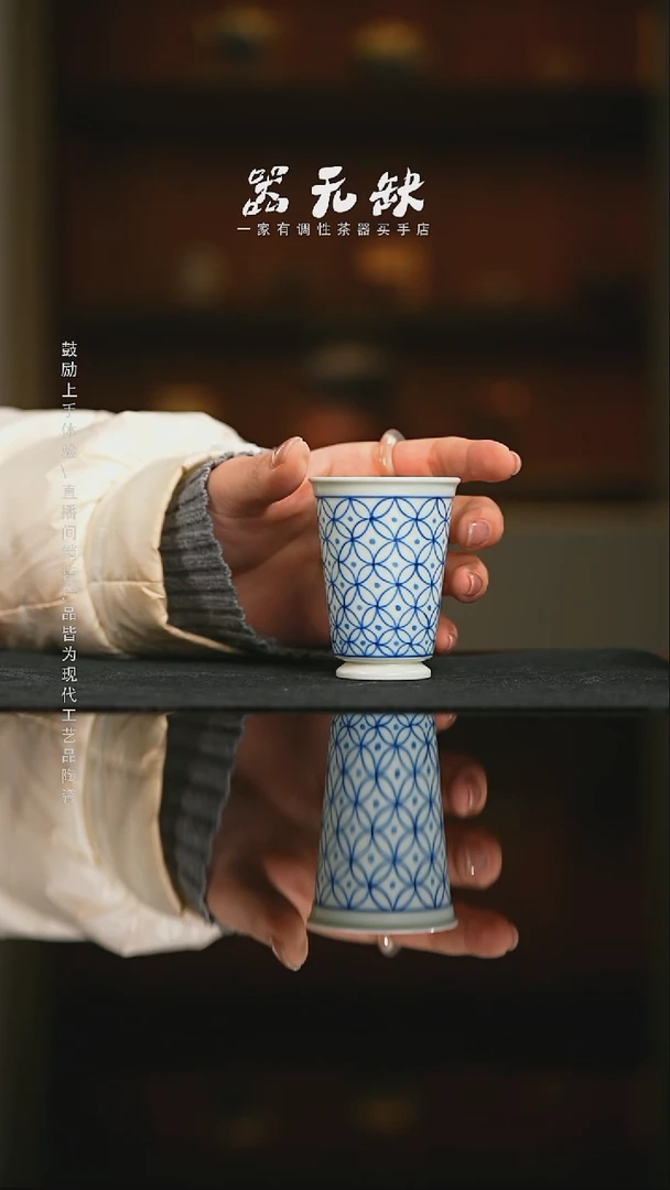 精品茶器【本店无运费险】