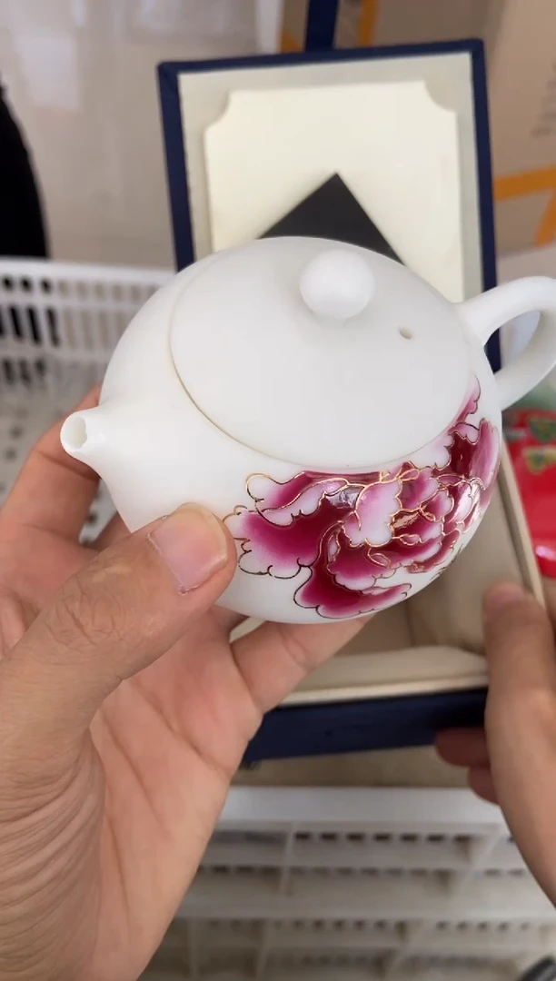 壶嘴有磕碰的有瑕疵的介意勿拍