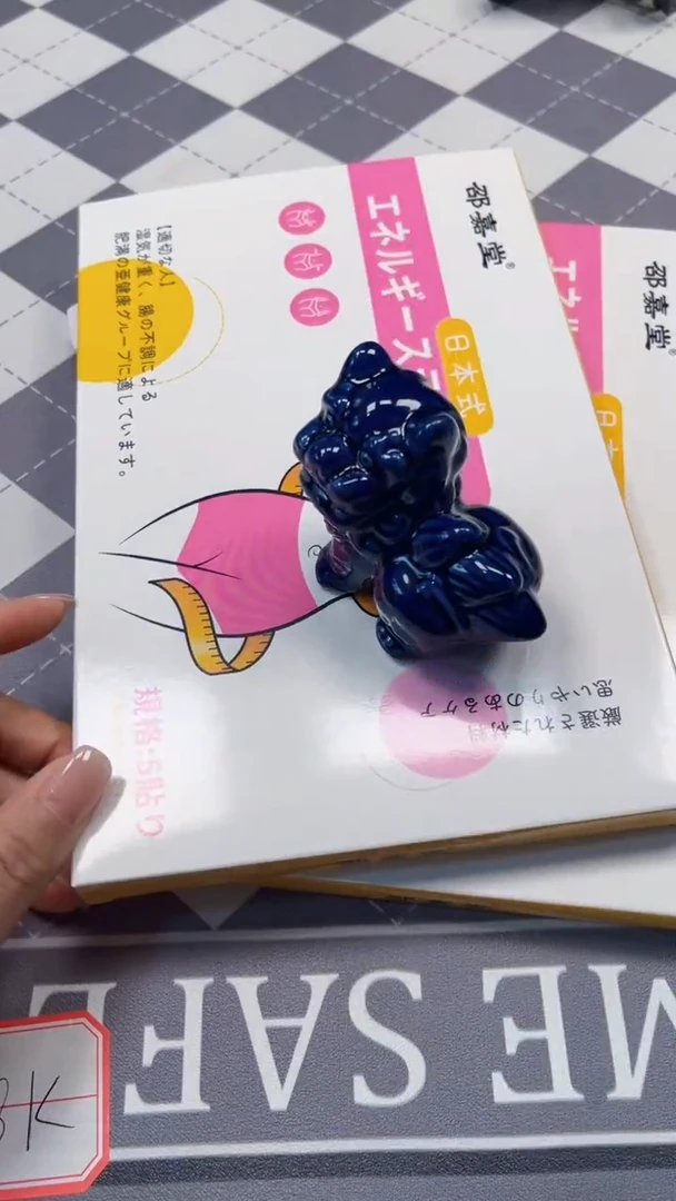 瓷片陶茶666文玩周边多人