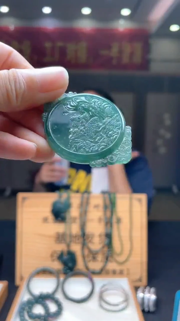 未镶嵌定制翡翠********206