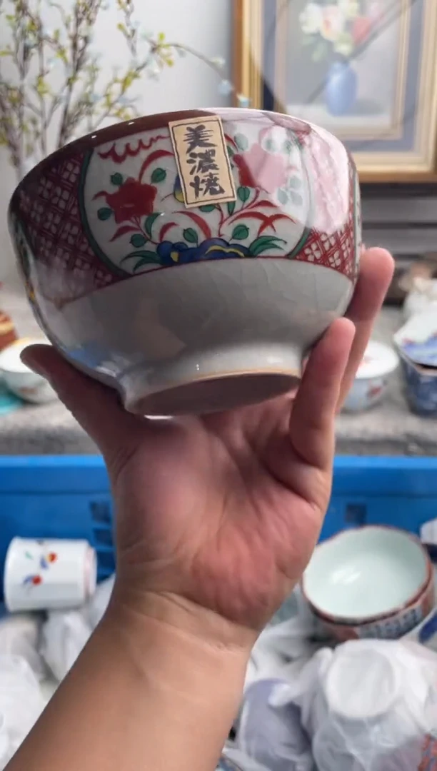 瓷片s**l631-E-
