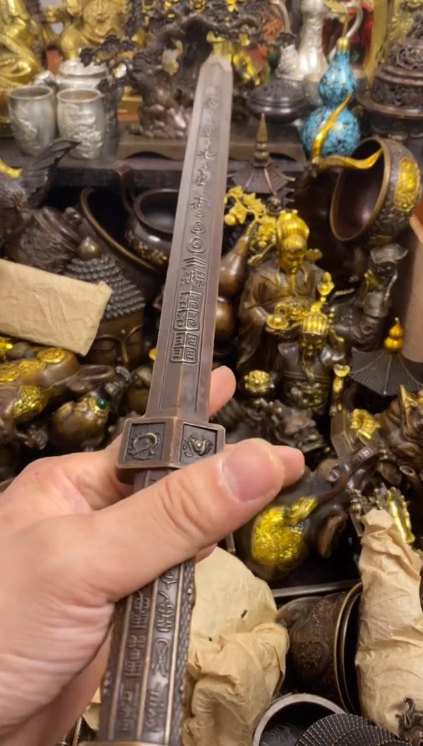 1舞**窦案台摆件   物品摆件
