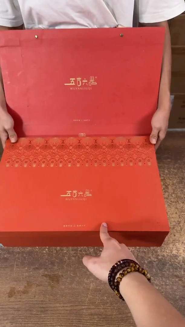 器度茶器甄选清货商品链接@@YS798