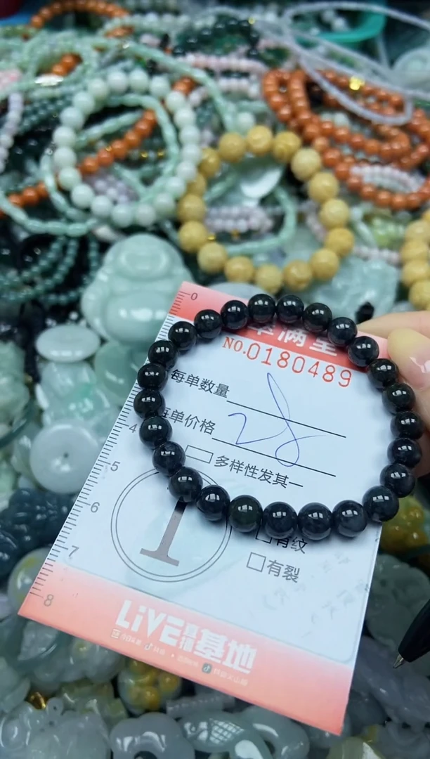 颈饰未镶嵌翡翠闪购0180489
