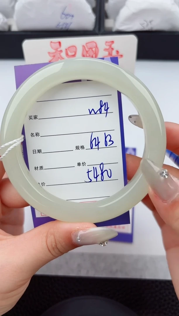 和田玉手镯未镶嵌84嗨购微色差T9