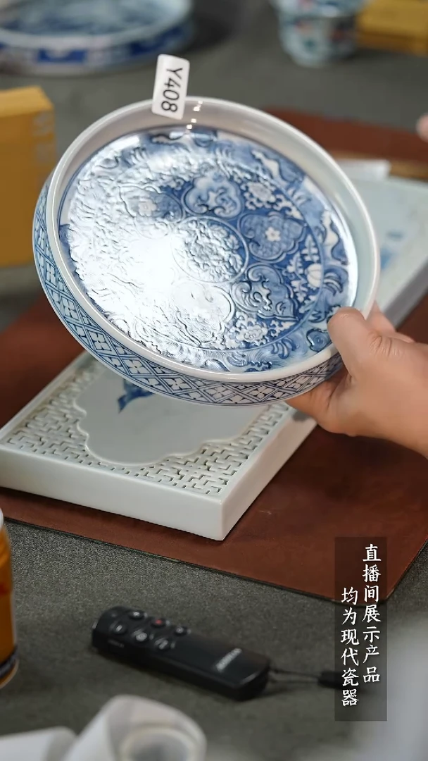 瓷片Y408家庭瓷器日用摆件