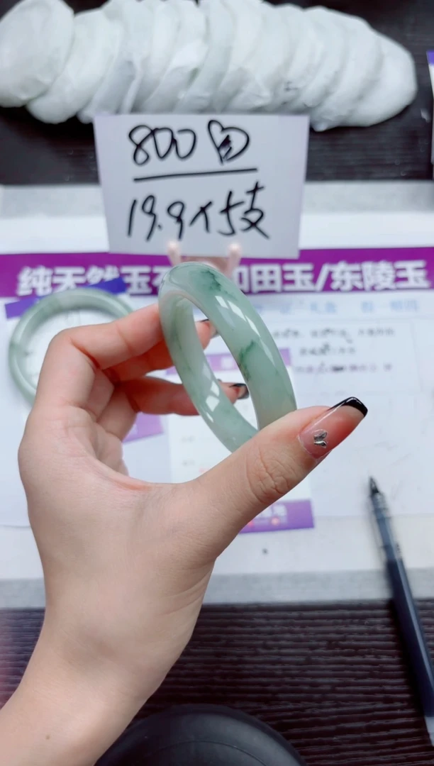未镶嵌手镯石英质玉A70-53.54