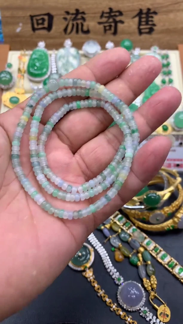 【闪购商品】翡翠颈饰未镶嵌396-中国好珍宝