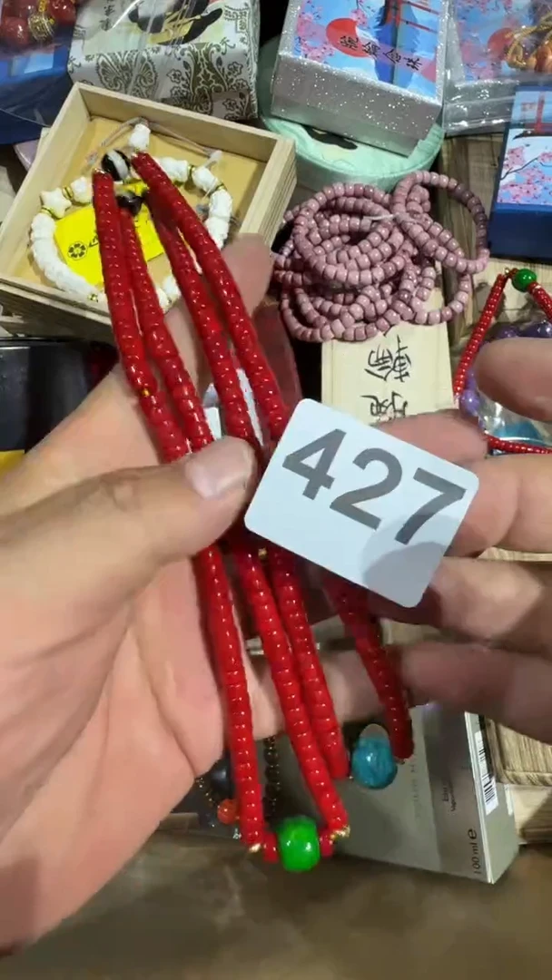 瓷片行**尔瓷器瓷器瓷器