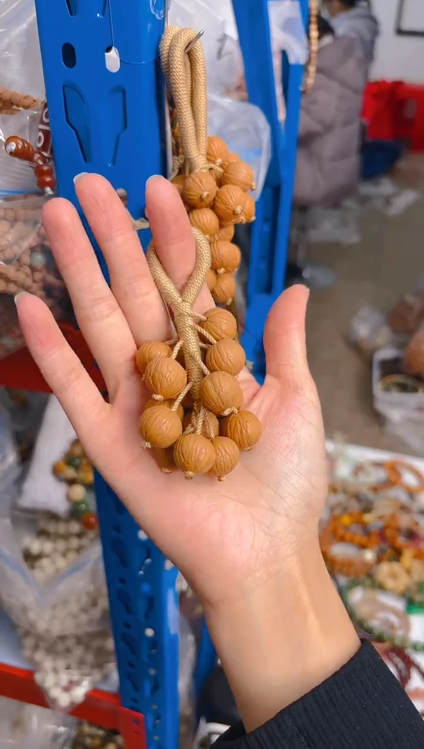 吊坠猴头核桃猴头葡萄串