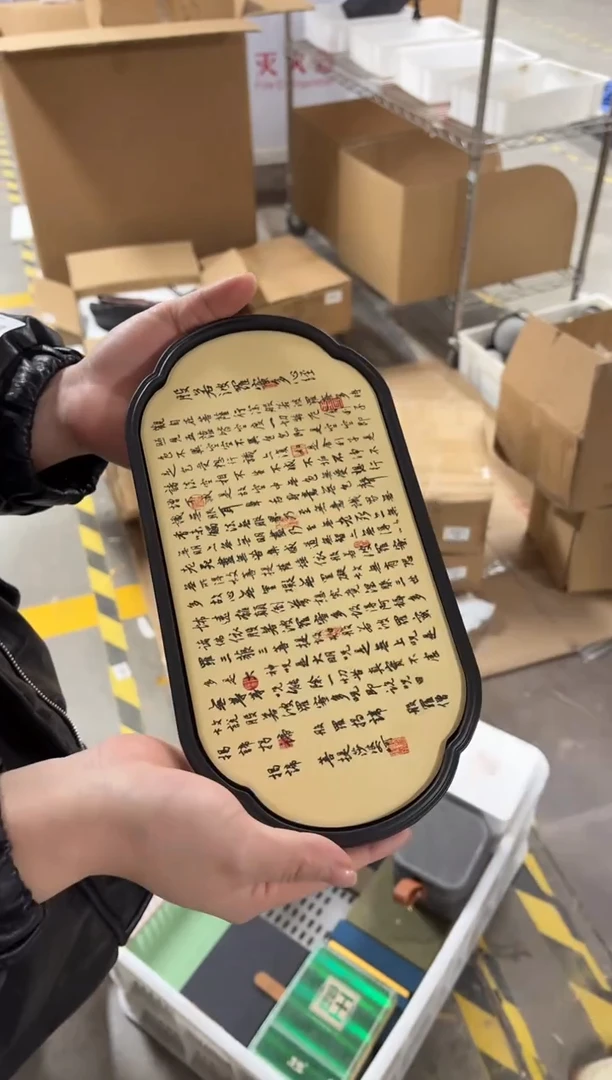 【闪购商品】闪购商品闪购商品@@V3851