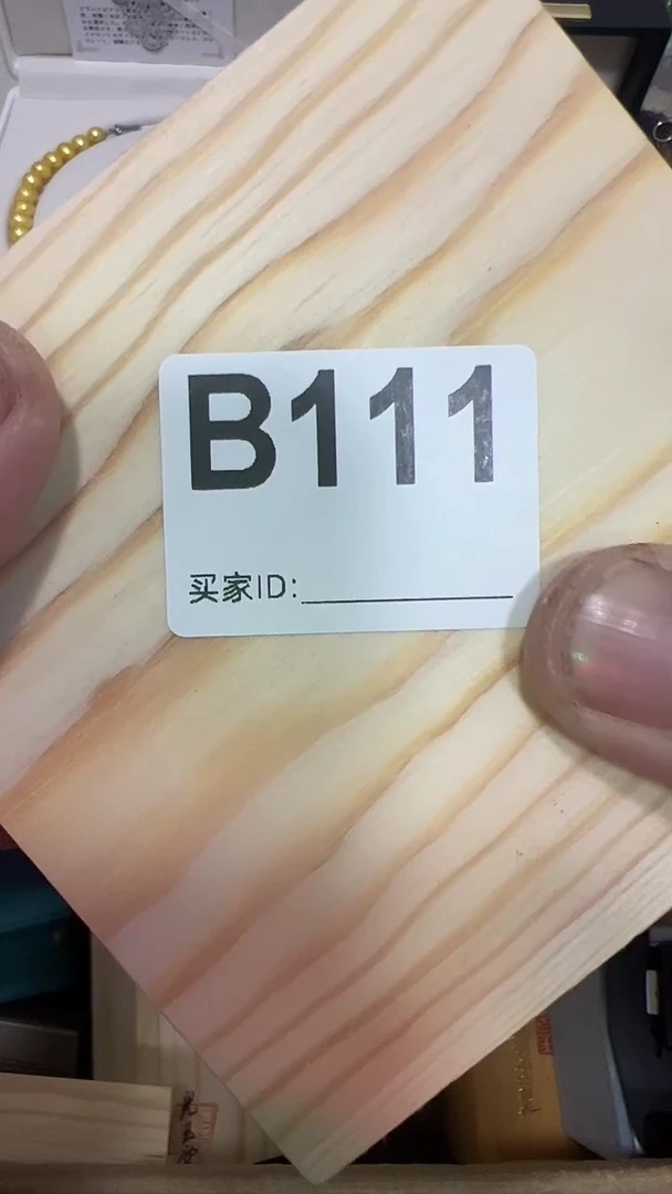 DIY玻璃秋***叶.....111