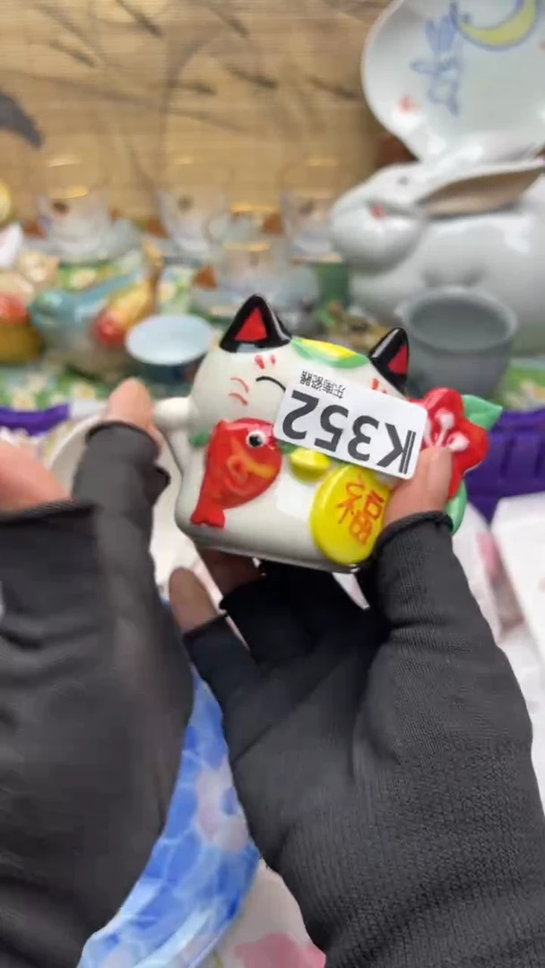 瓷片大***?闪购闪购闪购闪购