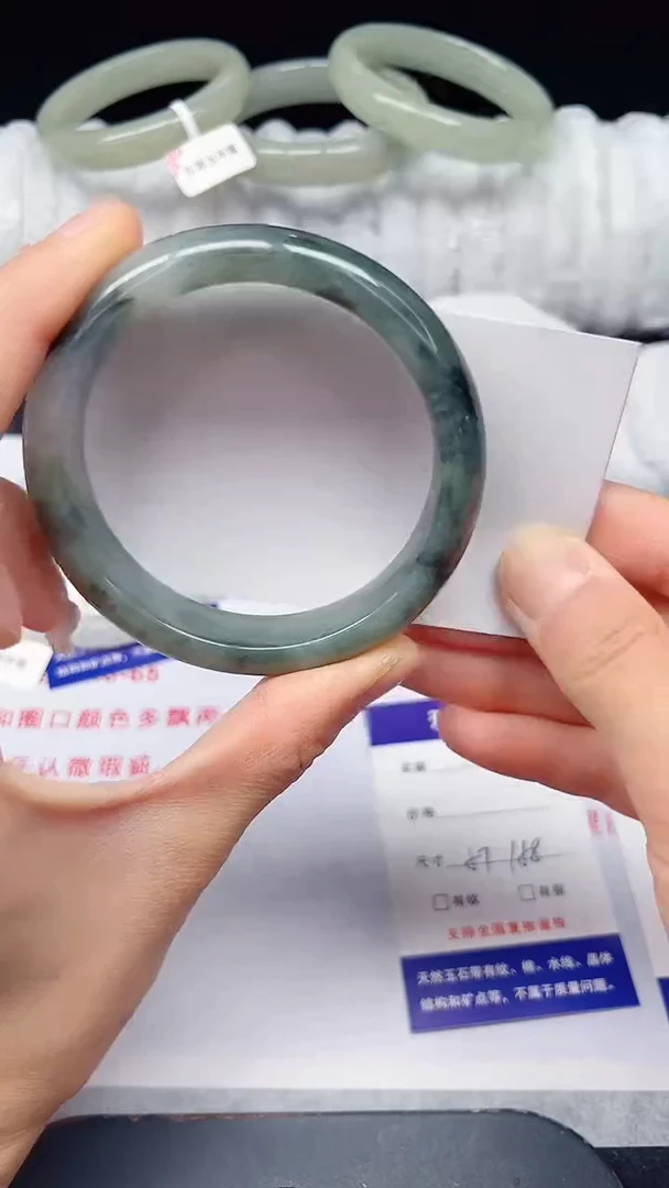 未镶嵌手镯石英质玉110-57/58