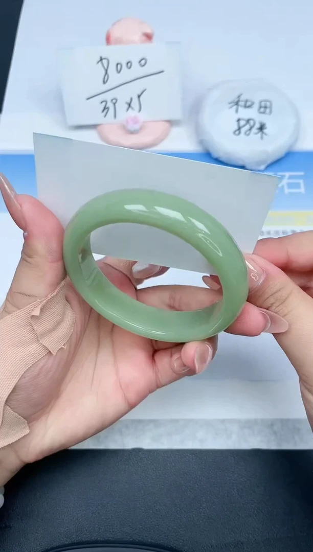 【闪购商品】石英质玉手镯未镶嵌59-58.7