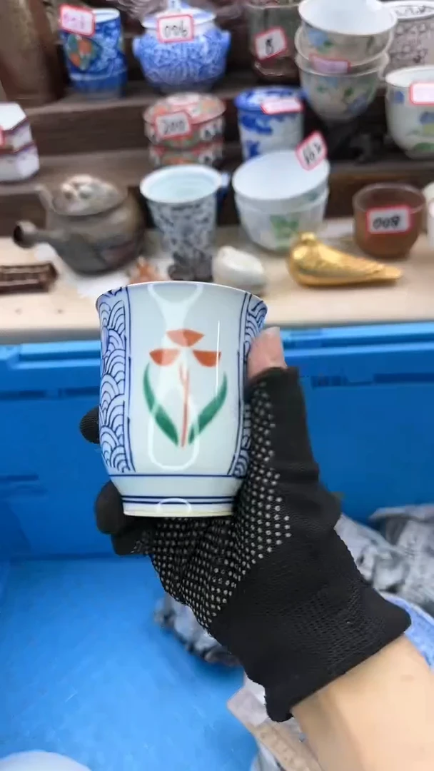 【闪购商品】瓷片3319淘艺瓷器满18发一单一付