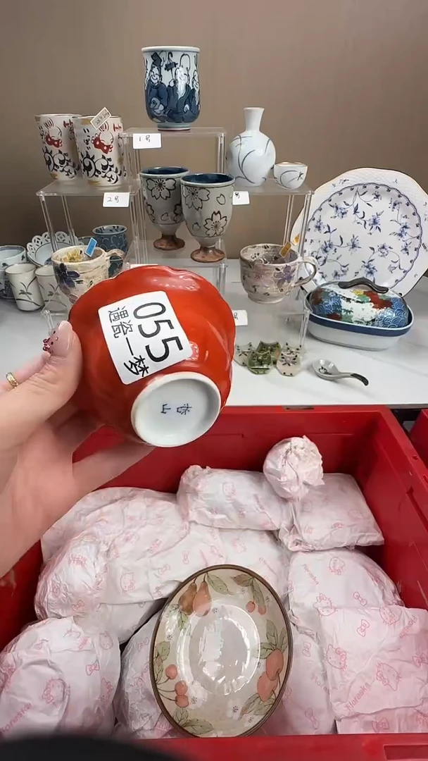 瓷片?****¹感谢您的支持选购！！